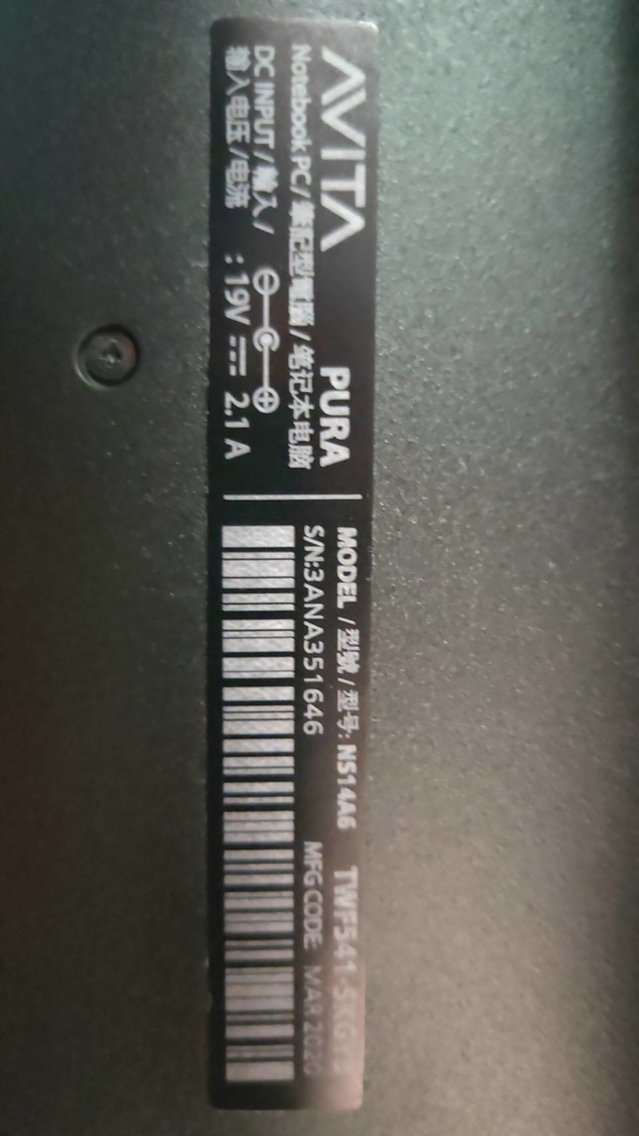 半年買了三台筆電 VAIO S13 /ASUS ZenbookS14/AVITA PURA
