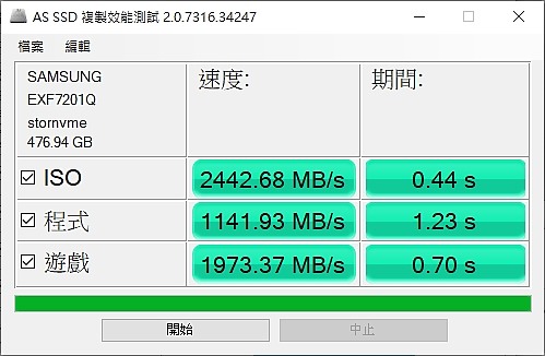 點我看大圖 【小宅開箱】【評測】技嘉GIGABYTE AERO 17 XB 第十代 全新跨界筆電 顛覆你的想像