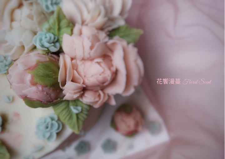 花饗漫蔓 Floral Scent