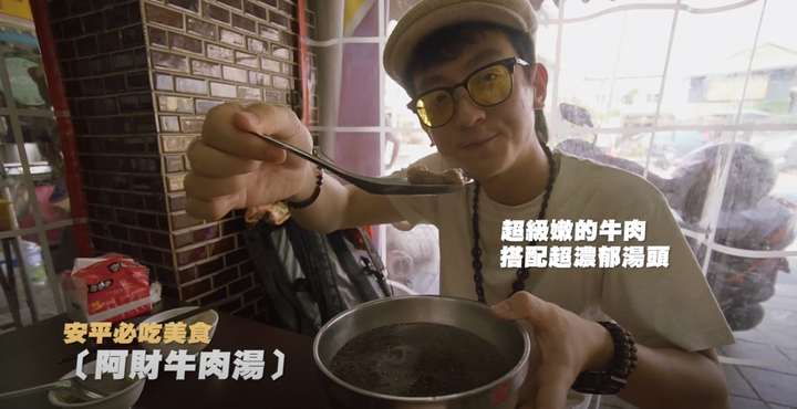 點我看大圖 台南一日行程路線!走完五個經典景點