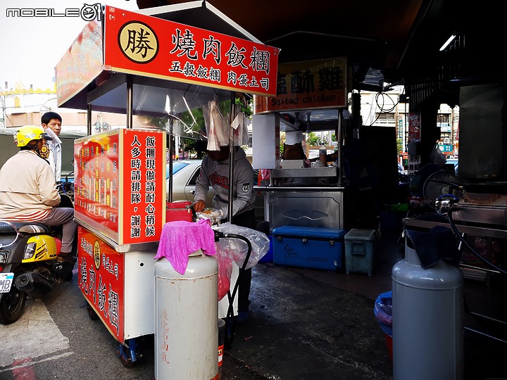 彰化縣員林市影像紀錄(純圖)