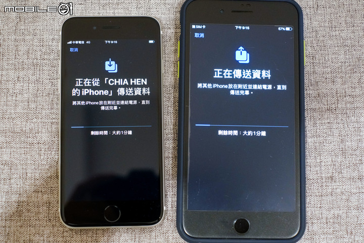 點我看大圖 Apple iPhone SE 多隆的願望