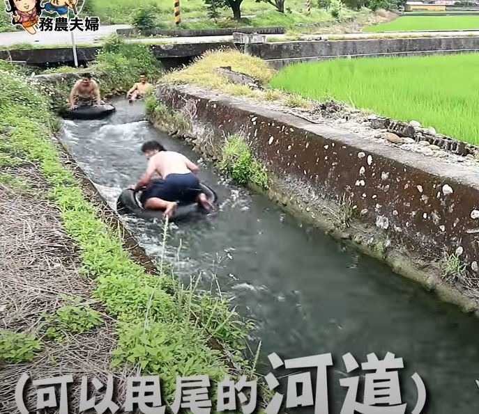 進階版農村滑水道