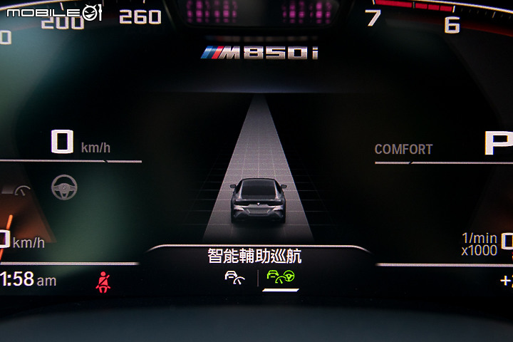 BMW M850i xDrive Gran Coupe 依舊美得令人屏息!
