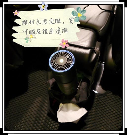 韓國Thinkware便攜Blue Vent車用空氣清淨機ACP-15