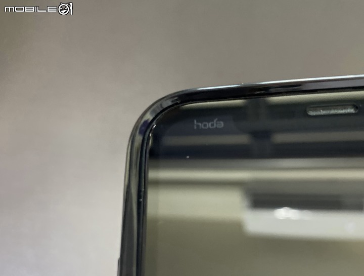 尊爵不凡！！ 【hoda 藍寶石幻影 3D 隱形滿版螢幕保護貼 & Mous 英國防摔手機殼】