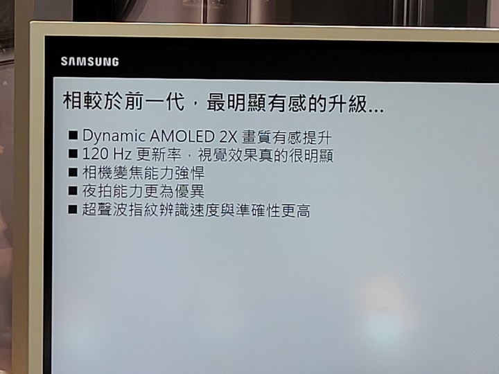 【史上最6旗艦機】Galaxy S20 5G系列體驗心得(文長)