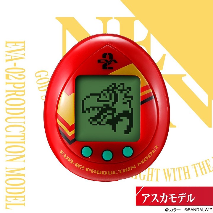 BANDAI推《新世紀福音戰士》使徒電子雞 自己的使徒自己養！
