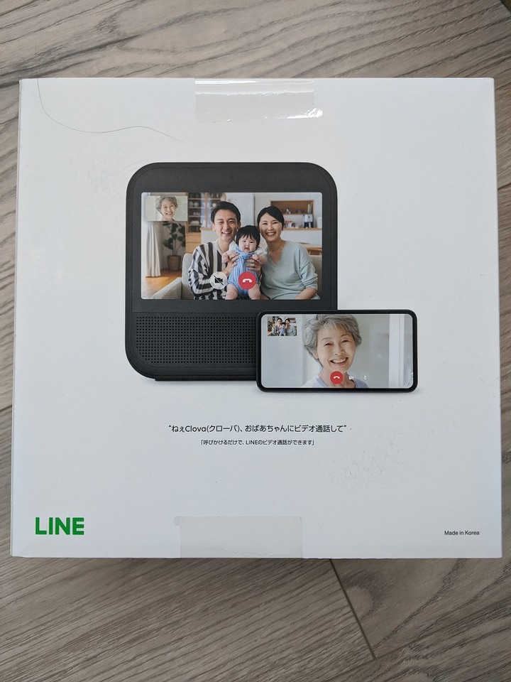 2020是否真能中文化 - Line Clova Desk開箱