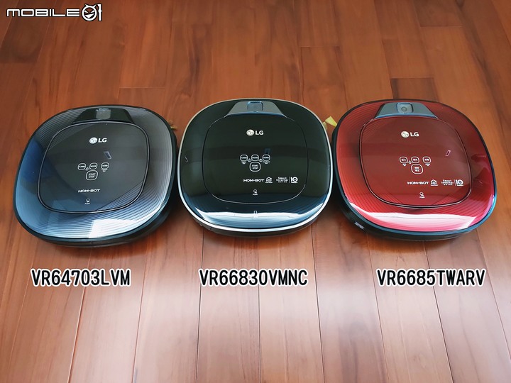 今天起就讓LG WiFi濕拖清潔機器人幫你做家事! LG CordZero VR6685TWARV !