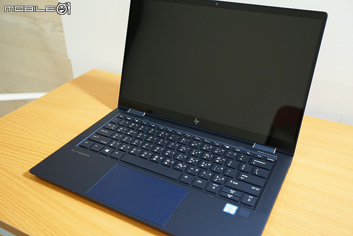 全能商務之星 - HP EliteBook Dragonfly i5 vPro版 開箱簡測