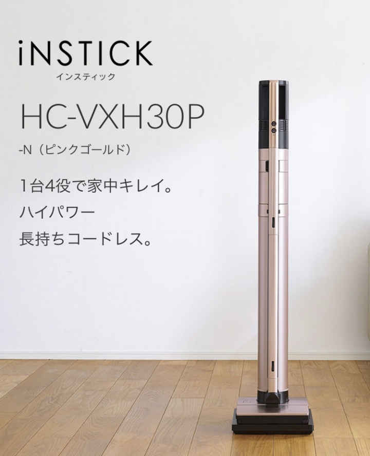 花蓮小鬼屋～一次開箱7台吸塵器 DYSON V8 V10 DC74 . 伊萊克斯 Z B3107. BOSCH BCH6AT25TW .湯姆森 ～跟最近新買的V11~小鬼屋 歷年吸塵器大比拼