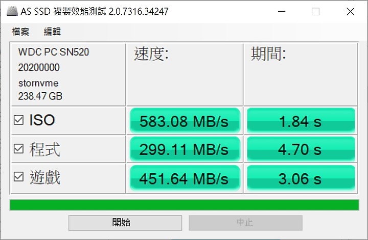 「小亞開箱」ASUS X409MA 華碩窄邊框超值筆電