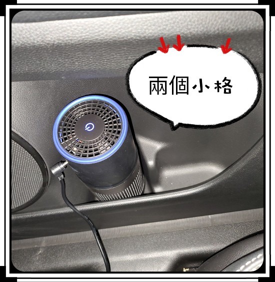 韓國Thinkware便攜Blue Vent車用空氣清淨機ACP-15