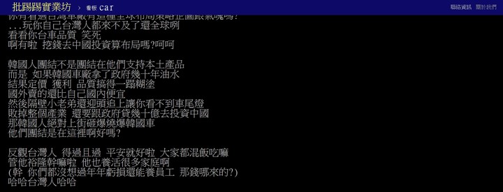 LUXGEN S3/U5積碳抖動熄火災情納智捷原廠召回無法解決,竟然還用未掌握台灣道路環境來敷衍了事?(05/30 12:25更新)