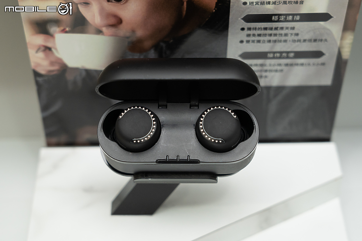 採用雙重混合降噪技術！ Panasonic 在台發表全新 RZ-S500W 真無線耳機！