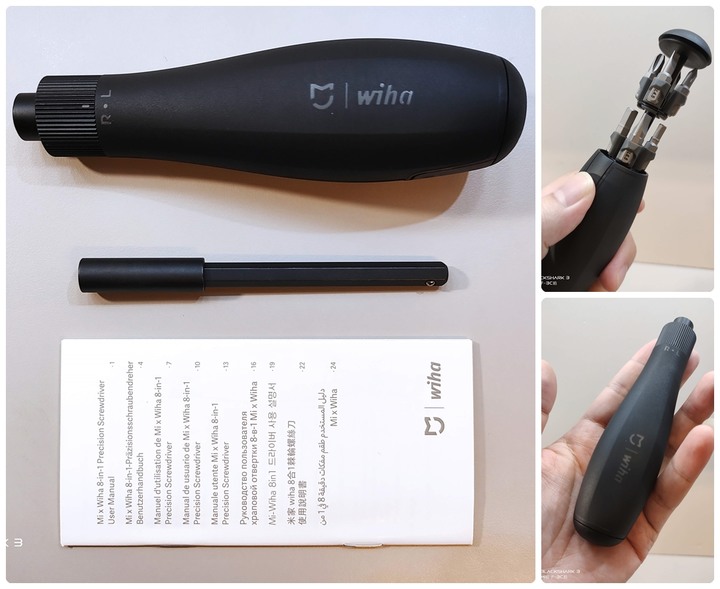 [開箱] 米家 wiha 8合1 棘輪螺絲起子 來囉！