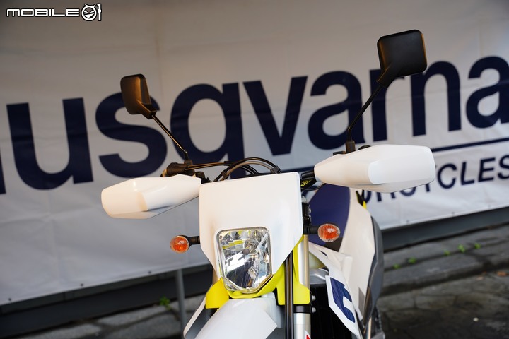 【採訪】這車可以領牌！Husqvarna FE 系列林道耐力車發表會！