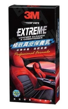 RAV4 (2012)皮椅變色<心急>