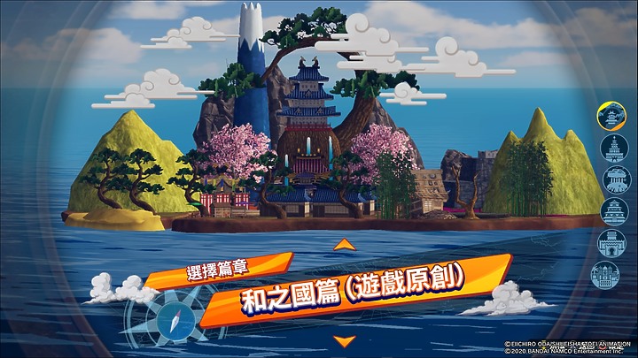 PS4《航海王：海賊無雙4》體驗 享受上天下地的「割草」快感！