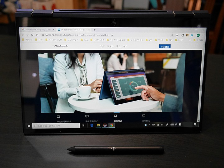 造型吸睛、輕巧便攜、使用順暢 — 商用筆電的最優選 — 《HP EliteBook Dragonfly》體驗心得