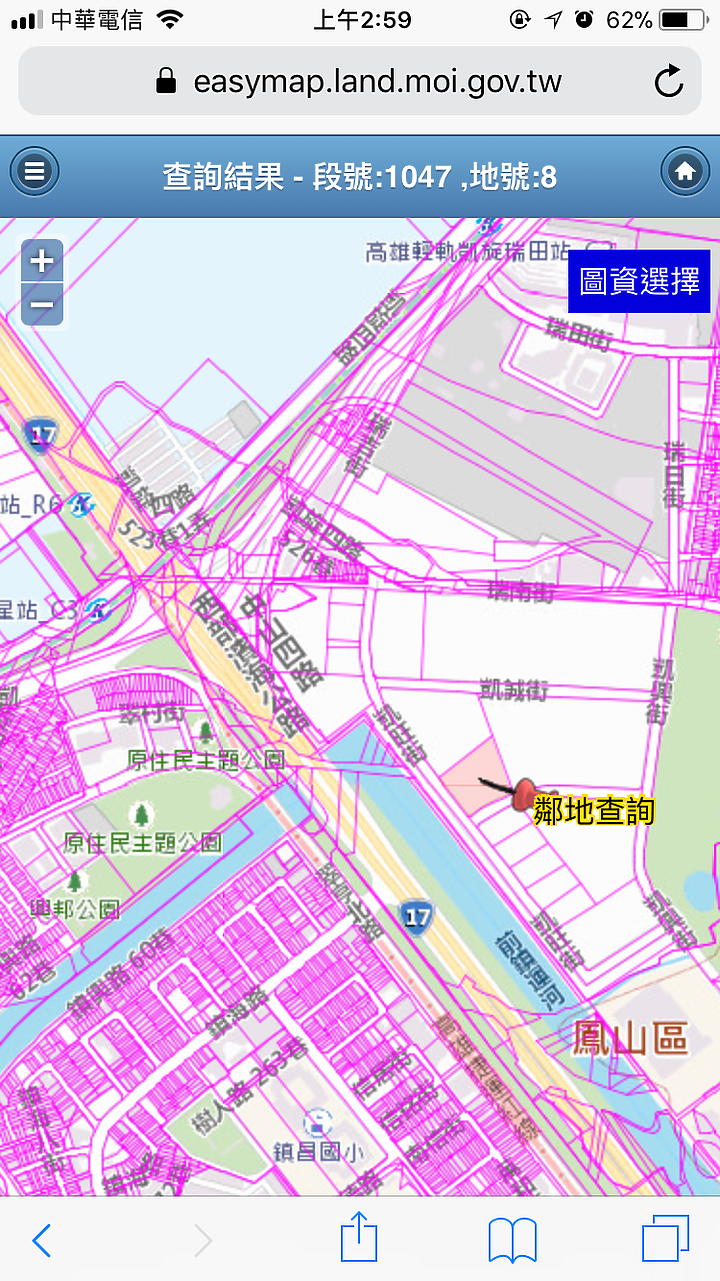 點我看大圖