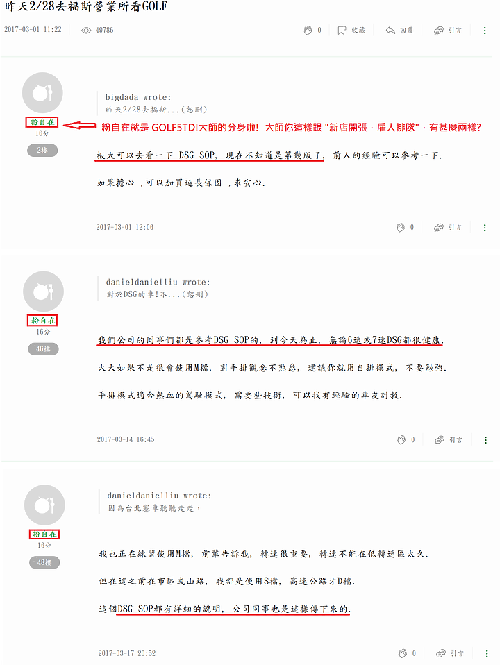 點我看大圖