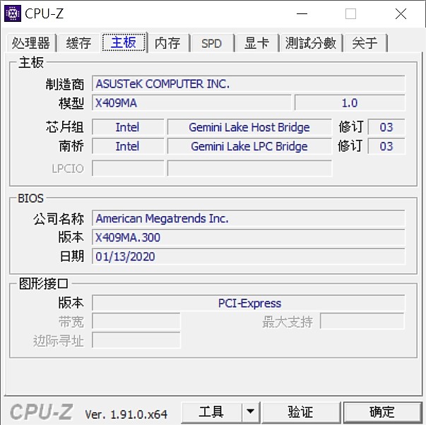 「小亞開箱」ASUS X409MA 華碩窄邊框超值筆電