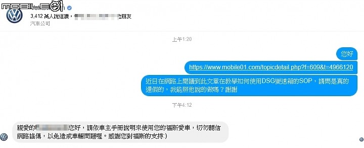 點我看大圖