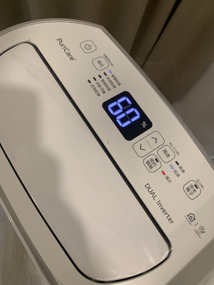 LG 17公升除濕機（MD171QSK1）
