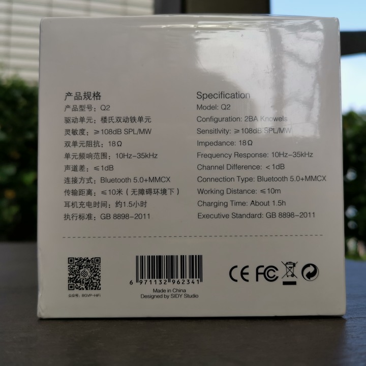 BGVP Q2:TWS真無線/MMCX可換線knowles雙動鐵藍牙耳機