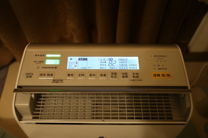 Panasonic帶給我居家空間每天的谷關好空氣,清淨除溼機F-Y20FH開箱及使用心得!!