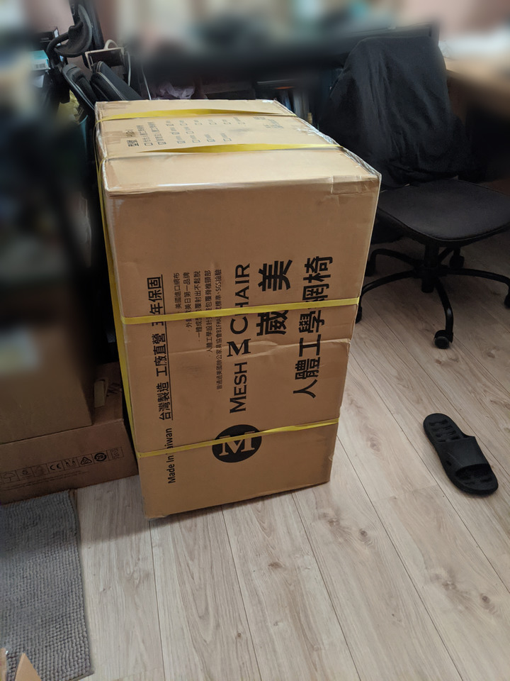【開箱】人生第一張網椅 MESH 3 CHAIR 華爾滋旗艦版