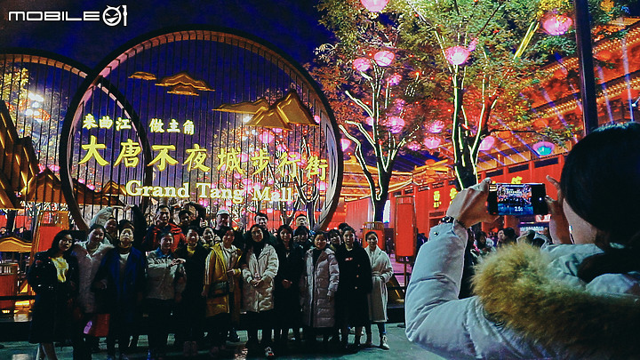 夢迴大唐遊西安day2~登大雁塔、探不夜城