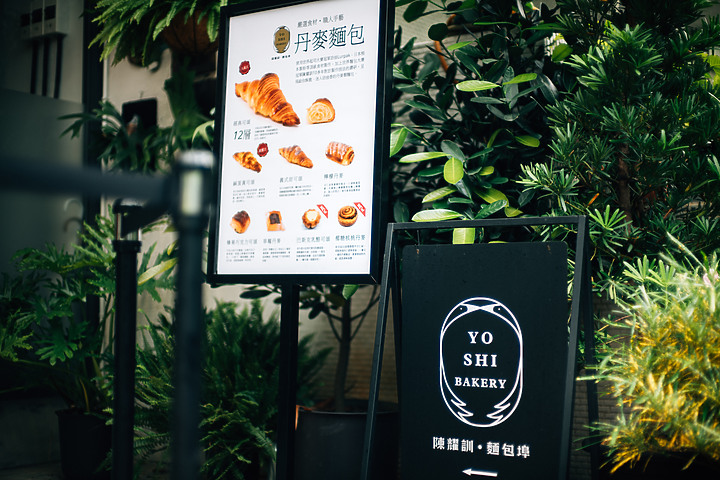 點我看大圖 『分享』用麵包帶你環遊世界 。 陳耀訓・麵包埠Yoshi Bakery