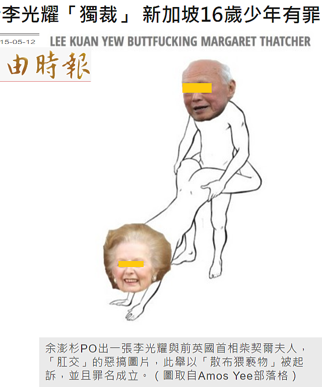 點我看大圖