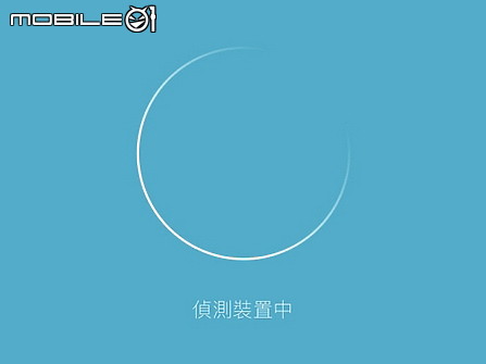 家用入門級 WiFi-6 AX 路由器 D-Link DIR-X1560 開箱