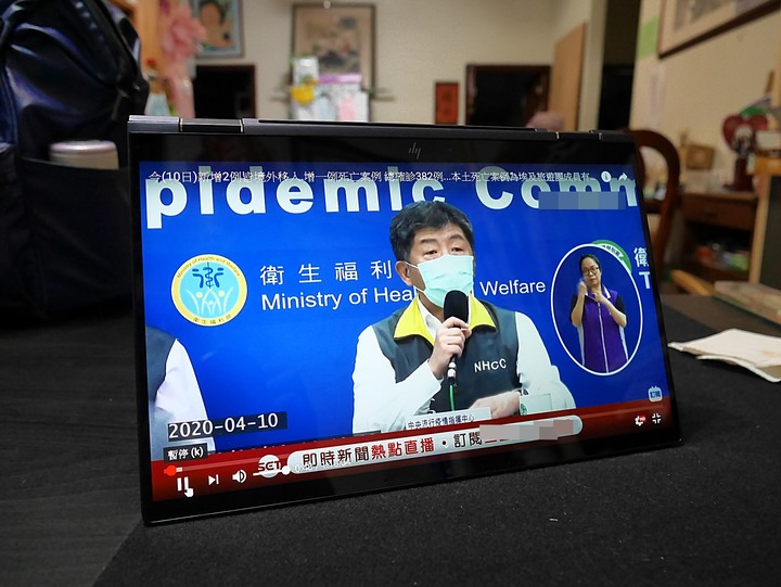 造型吸睛、輕巧便攜、使用順暢 — 商用筆電的最優選 — 《HP EliteBook Dragonfly》體驗心得