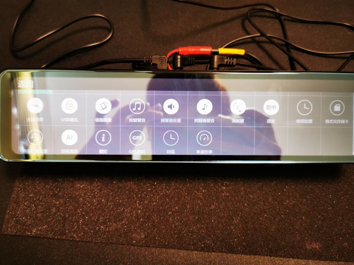 威路特M9-12吋後視鏡記錄器 簡易開箱 (補上影片測試檔)