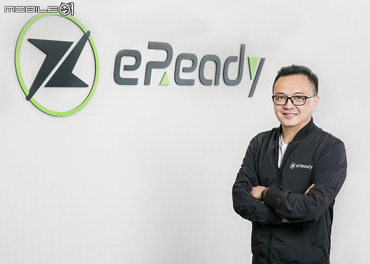 【快訊】PBGN 新品種注入!台鈴 eReady x Gogoro 新車款將於九月問世!