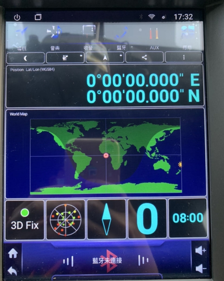 大陸九音車機的GPS有訊號，可是位置卻顯示經緯度在0,0