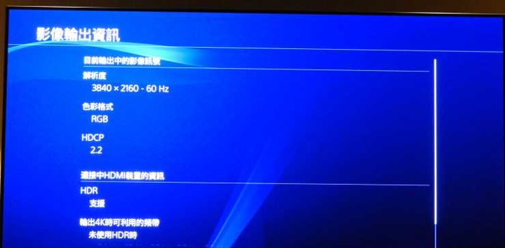 OLED TV購買及實際使用心得分享( 進階篇): LG 55C9PWA