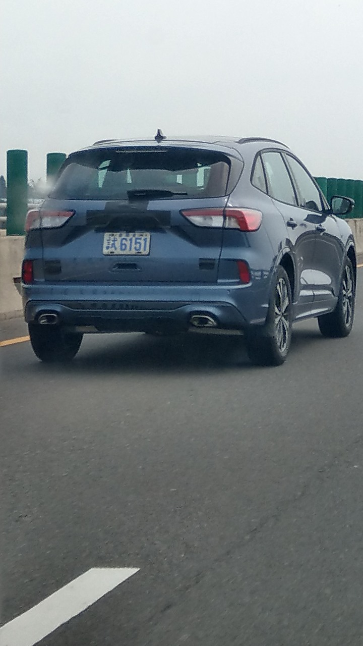 Ford New Kuga