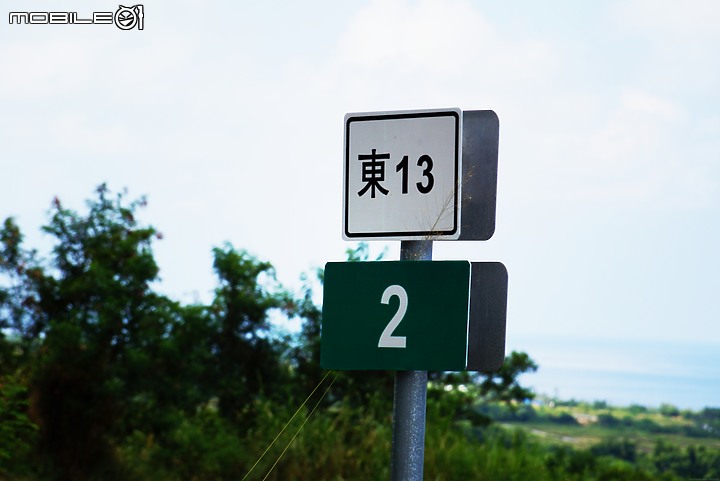 台東縣影像記錄(純圖)2