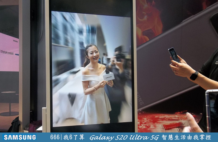 一個最溜的主題【666我6了算Galaxy S20 Uitra 5G智慧生活由我掌控】