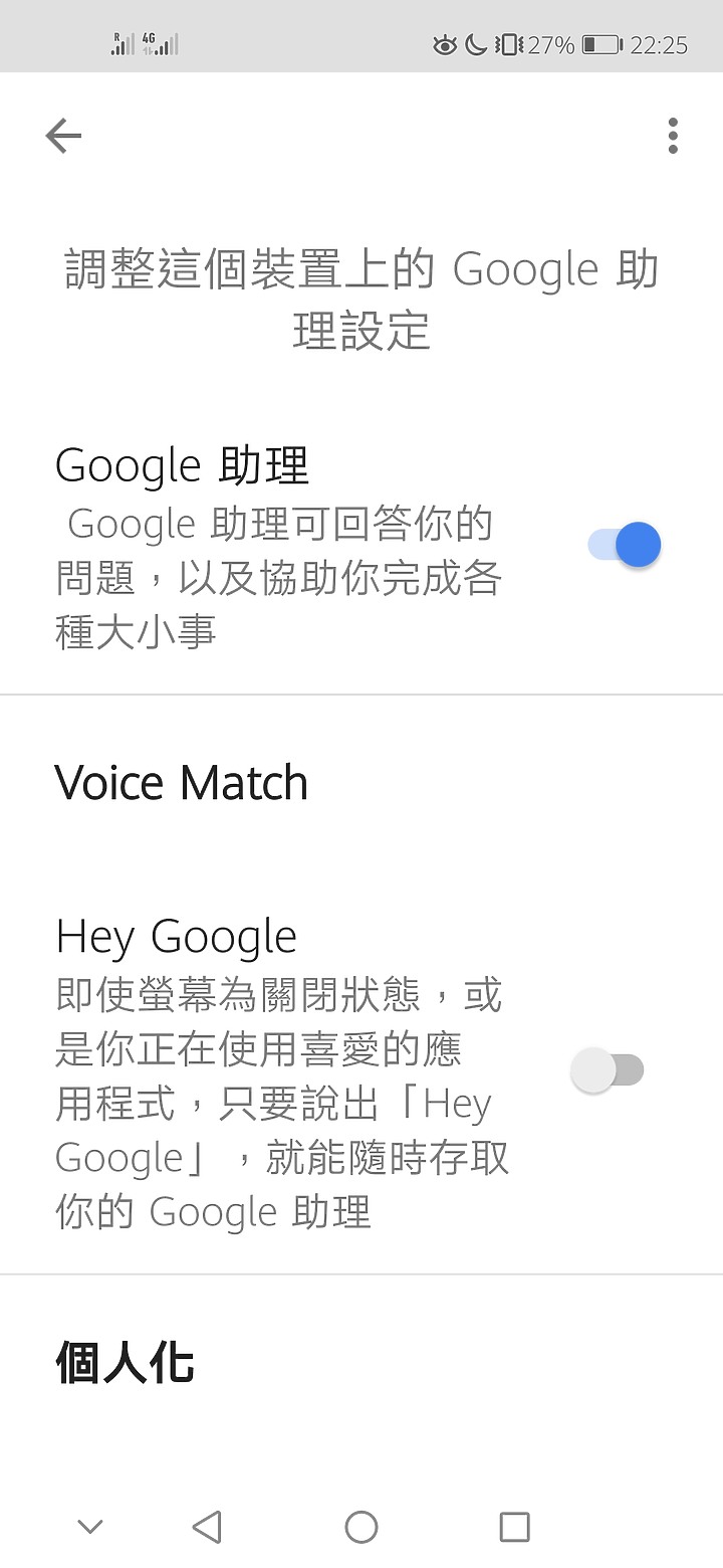 NOVA 5T 問題請教