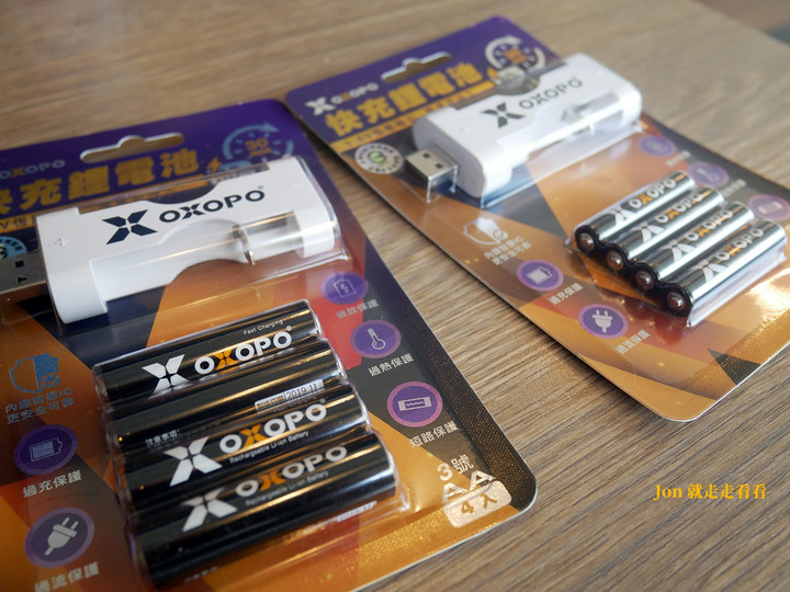 【OXOPO XS系列 快充鋰電池】重複充電1000 次，環保就是生活中的一點一滴