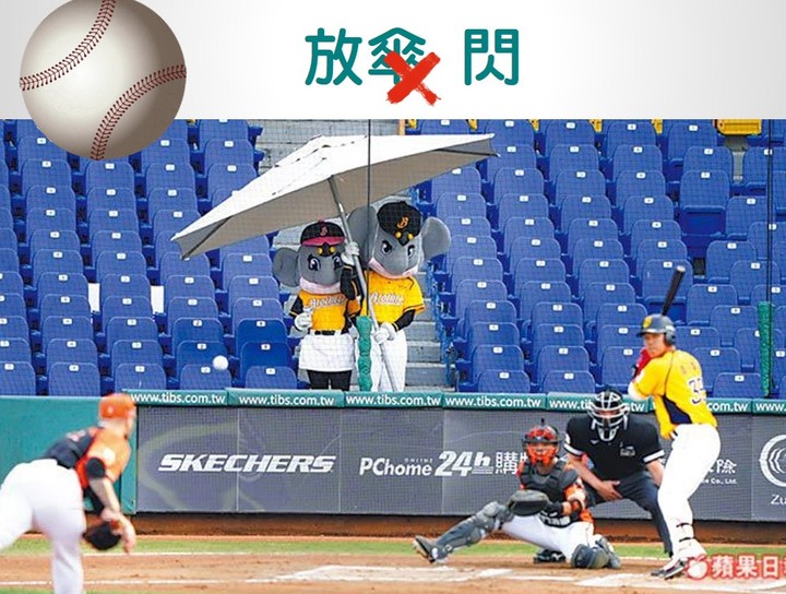 就算是沒有觀眾，吉祥物還是很盡責的！根本十項全能~(有影片)