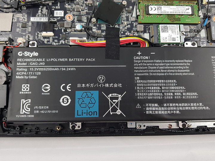 點我看大圖 【小宅開箱】【評測】技嘉GIGABYTE AERO 17 XB 第十代 全新跨界筆電 顛覆你的想像