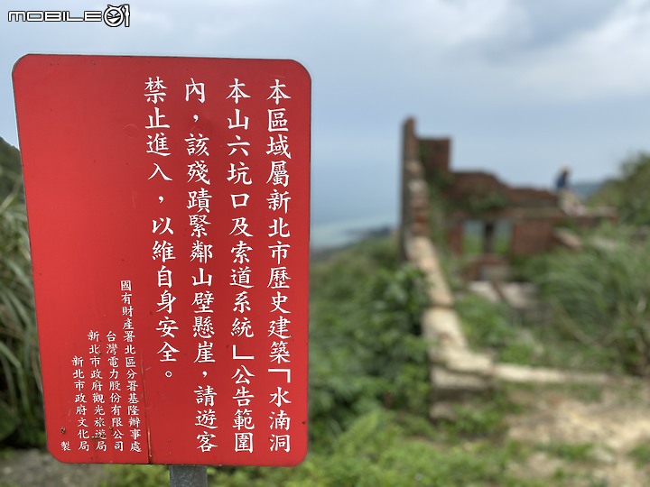 點我看大圖 <圖多> 雙五星安全認證的Eclipse Cross 讓我們重溫戀愛的感覺